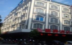 Jingtong Business Hotel Yulin Chengxi